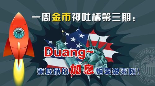 專題熱點(diǎn)圖文結(jié)合設(shè)計(jì)與多媒體動畫的應(yīng)用